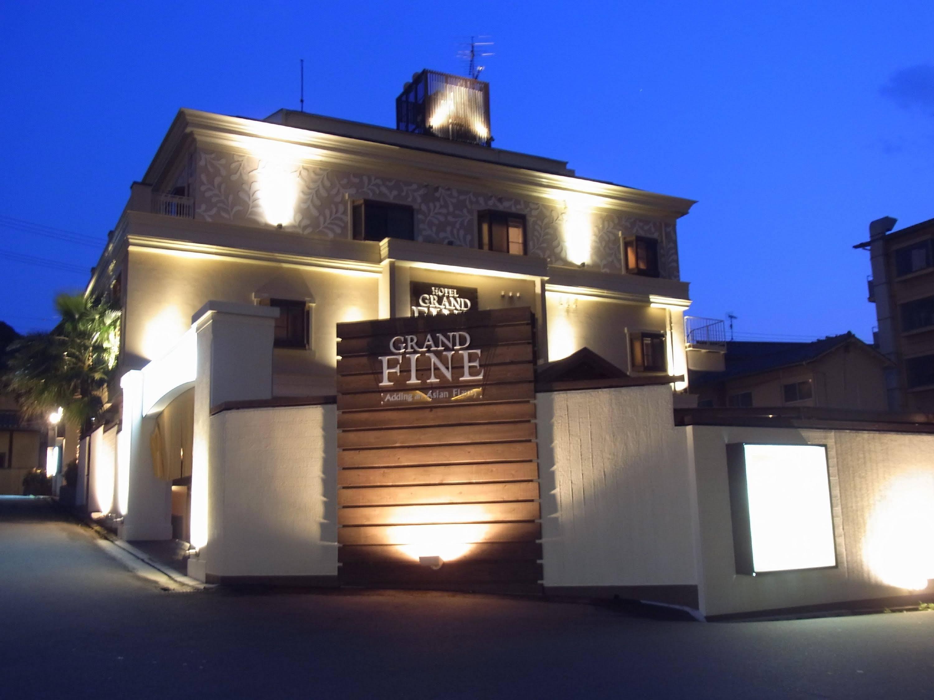 Hotel Grand Fine Kyoto Okazaki Heian Jingu Shrine (Adults Only) Экстерьер фото