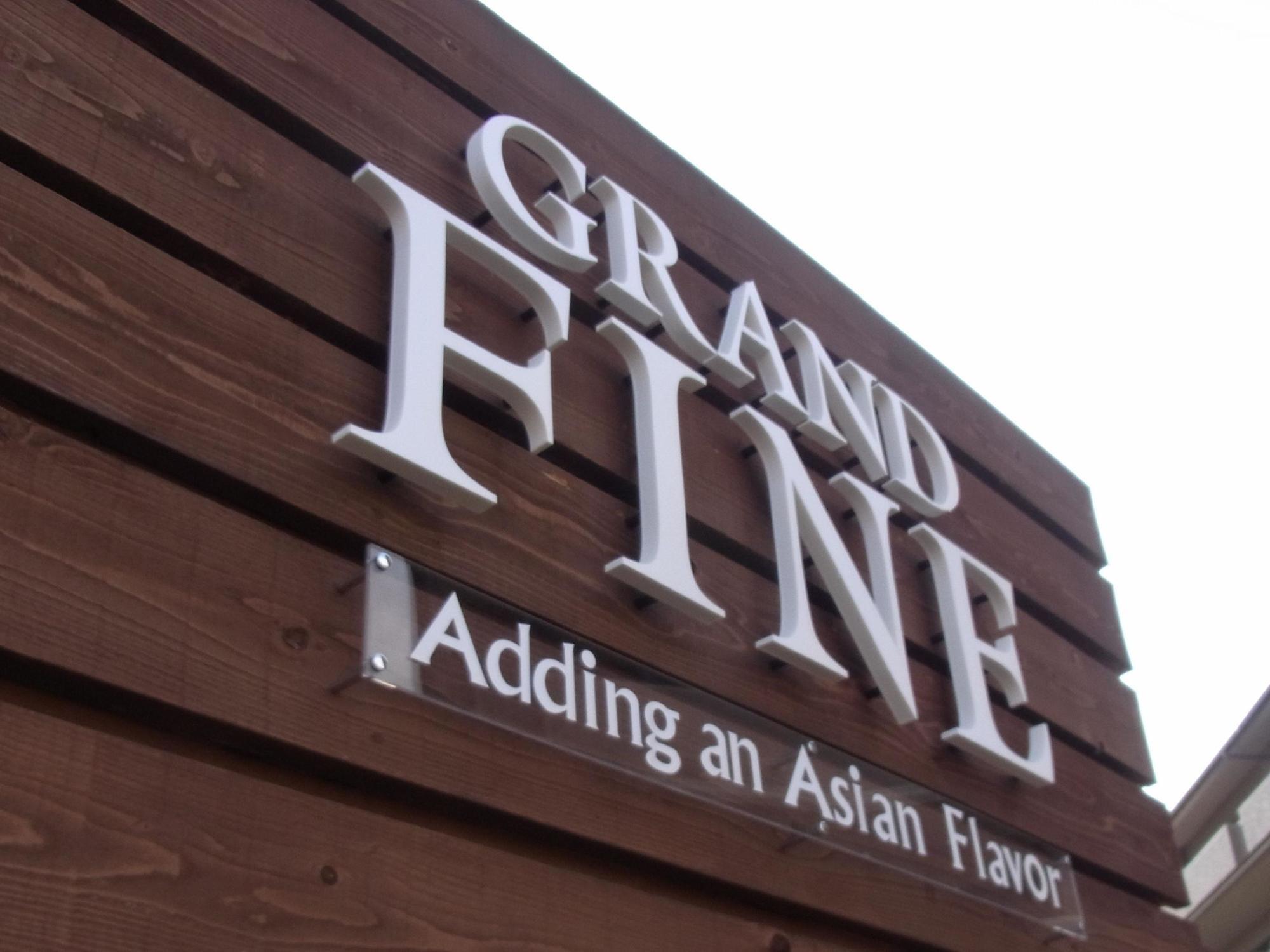 Hotel Grand Fine Kyoto Okazaki Heian Jingu Shrine (Adults Only) Экстерьер фото