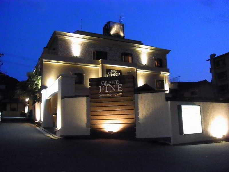 Hotel Grand Fine Kyoto Okazaki Heian Jingu Shrine (Adults Only) Экстерьер фото